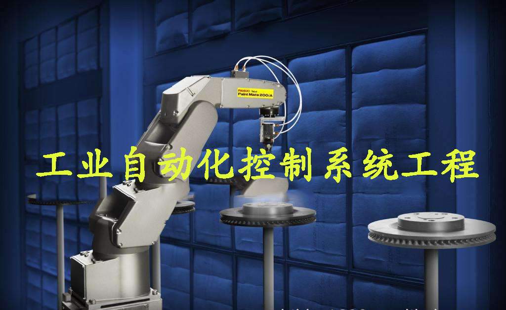 ���I(y��)�Ԅӻ�����ϵ�y(t��ng)����